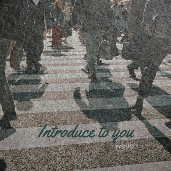 Introduce to you